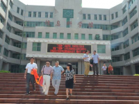 四川威州民族師范學(xué)校2023年學(xué)費(fèi)、收費(fèi)多少