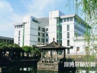 南京信息工程師范大學(xué)2023年學(xué)費(fèi)、收費(fèi)多少