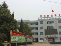涇陽幼師職業(yè)中等專業(yè)學校2023年報名條件、招生要求、招生對象