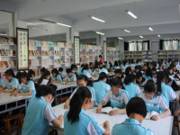 延川幼師職教中心2023年報(bào)名條件、招生要求、招生對(duì)象