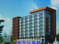 鎮(zhèn)安幼師職業(yè)技術(shù)教育中心2023年報(bào)名條件、招生要求、招生對(duì)象