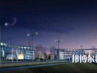 重慶奉節(jié)職業(yè)幼兒師范教育中心2023年報(bào)名條件、招生要求、招生對(duì)象