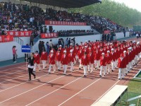 聊城師范大學(xué)東昌學(xué)院2023年學(xué)費(fèi)、收費(fèi)多少