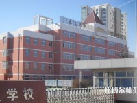 秦皇島中等幼兒師范專業(yè)學(xué)校2023年報(bào)名條件、招生要求、招生對象