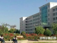 天水農(nóng)業(yè)幼兒師范學校2023年報名條件、招生要求、招生對象