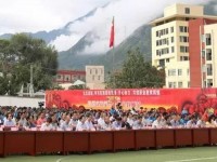 甘孜州幼師職業(yè)技術(shù)學(xué)校2023年學(xué)費(fèi)、收費(fèi)多少