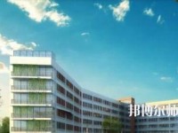 安康高新幼師中等職業(yè)學校2023年報名條件、招生要求、招生對象