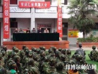 寶雞新華幼師職業(yè)中等專業(yè)學(xué)校2023年報(bào)名條件、招生要求、招生對(duì)象