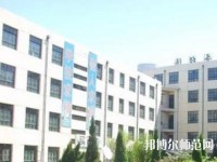 博野幼師職教中心2023年報(bào)名條件、招生要求、招生對(duì)象