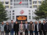 長順中等幼師職業(yè)學(xué)校2023年學(xué)費、收費多少