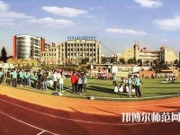 大方幼師綜合職業(yè)技術(shù)學(xué)校2023年報(bào)名條件、招生要求、招生對(duì)象