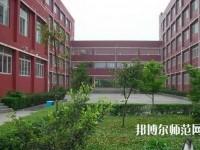 峨邊彝族自治縣民族幼師職業(yè)高級(jí)中學(xué)2023年報(bào)名條件、招生要求、招生對(duì)象
