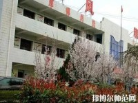 扶風(fēng)幼師職業(yè)教育中心2023年報(bào)名條件、招生要求、招生對象