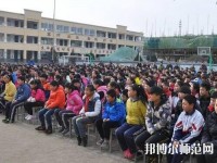 甘泉幼師職業(yè)中學2023年報名條件、招生要求、招生對象