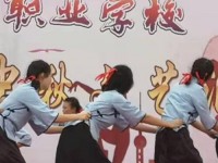 貴陽電子幼師職業(yè)學(xué)校2023年學(xué)費、收費多少