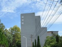 貴陽幼師女子職業(yè)學(xué)校2023年學(xué)費、收費多少