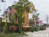 貴陽中華幼師職業(yè)學(xué)校2023年報(bào)名條件、招生要求、招生對(duì)象