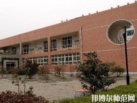 貴州民族大學(xué)幼師中專部2023年報(bào)名條件、招生要求、招生對(duì)象