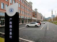 貴州航天職業(yè)技術(shù)學(xué)院幼師中專部2023年學(xué)費、收費多少