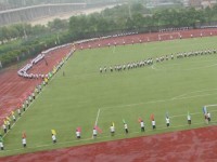貴州內貿幼兒師范學校2023年學費、收費多少