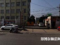 貴州物資幼兒師范學(xué)校2021年報(bào)名條件、招生要求、招生對(duì)象