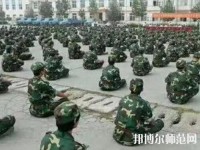 邯鄲技師幼兒師范學(xué)院2023年報(bào)名條件、招生要求、招生對(duì)象