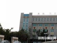 韓城職業(yè)幼兒師范中等專(zhuān)業(yè)學(xué)校2023年報(bào)名條件、招生要求、招生對(duì)象