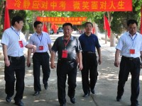 濟(jì)南歷城幼兒師范第二職業(yè)中等專業(yè)學(xué)校2023年學(xué)費(fèi)、收費(fèi)多少