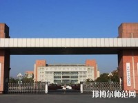金沙第二幼兒師范職業(yè)技術(shù)高級(jí)中學(xué)2023年報(bào)名條件、招生要求、招生對(duì)象