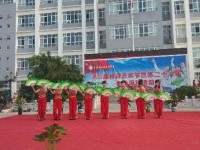 晉寧幼兒師范職業(yè)高級(jí)中學(xué)2023年學(xué)費(fèi)、收費(fèi)多少
