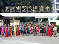 景洪幼兒師范職業(yè)高級(jí)中學(xué)2023年學(xué)費(fèi)、收費(fèi)多少