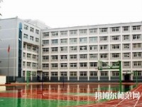 蘭州旅游幼兒師范職業(yè)學校2023年報名條件、招生要求、招生對象
