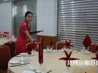 樂山海棠幼兒師范職業(yè)學(xué)校2023年報(bào)名條件、招生要求、招生對(duì)象