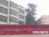 樂山振興中等幼兒師范職業(yè)學(xué)校2023年報(bào)名條件、招生要求、招生對(duì)象