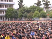 荔波幼兒師范職業(yè)高級中學2023年學費、收費多少