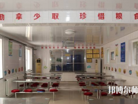 南充數(shù)控工程幼兒師范學(xué)校2023年報(bào)名條件、招生要求、招生對(duì)象