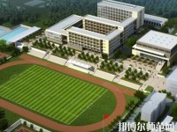 寧南幼兒師范職業(yè)技術(shù)學(xué)校2023年報(bào)名條件、招生要求、招生對(duì)象