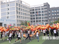 安康育英幼兒師范中等職業(yè)學(xué)校2023年報(bào)名條件、招生要求、招生對象