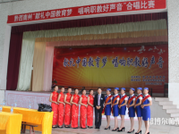 安龍縣幼兒師范職業(yè)技術(shù)學(xué)校2023年報(bào)名條件、招生要求、招生對(duì)象