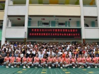 普安幼兒師范職業(yè)教育中心2023年學費、收費多少