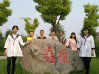 遷安幼兒師范職教中心2023年學(xué)費(fèi)、收費(fèi)多少
