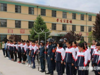 長武縣幼兒師范職業(yè)教育中心2023年報名條件、招生要求、招生對象