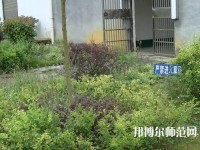 黔西南州英才幼兒師范職業(yè)技術(shù)學(xué)校2023年報(bào)名條件、招生要求、招生對(duì)象