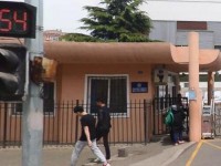 青島女子幼兒師范職業(yè)中等專業(yè)學(xué)校2023年學(xué)費(fèi)、收費(fèi)多少