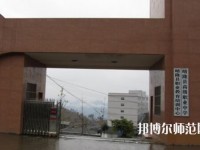 晴隆幼兒師范職業(yè)教育培訓(xùn)中心2023年報(bào)名條件、招生要求、招生對(duì)象
