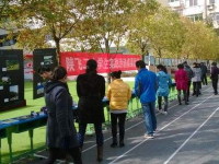 陜飛高級(jí)技工幼兒師范學(xué)校2023年學(xué)費(fèi)、收費(fèi)多少