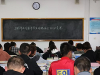 正寧職業(yè)技術幼兒師范中學2023年報名條件，招生要求、招生對象