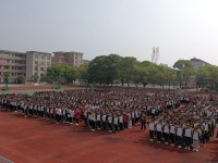 陜西工貿職業(yè)中等專業(yè)師范學校2023年報名條件、招生要求、招生對象