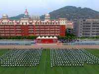 吳起師范職業(yè)技術(shù)教育中心2023年學(xué)費(fèi)、收費(fèi)多少