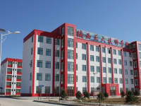 榆林礦業(yè)能源化工師范學(xué)校2023年學(xué)費(fèi)、收費(fèi)多少